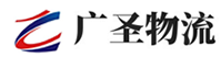 广州到会昌县物流公司